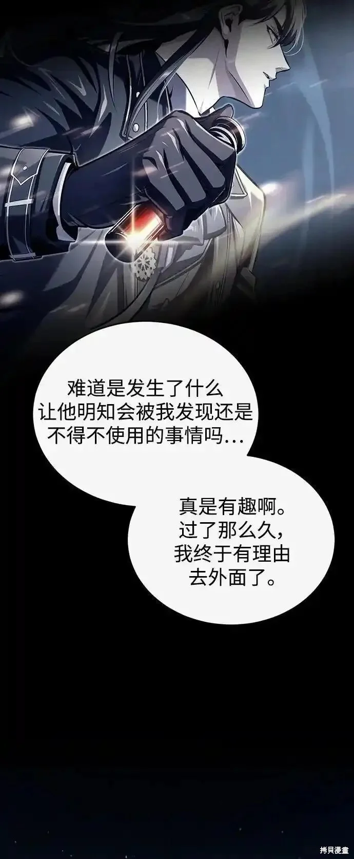 第264页