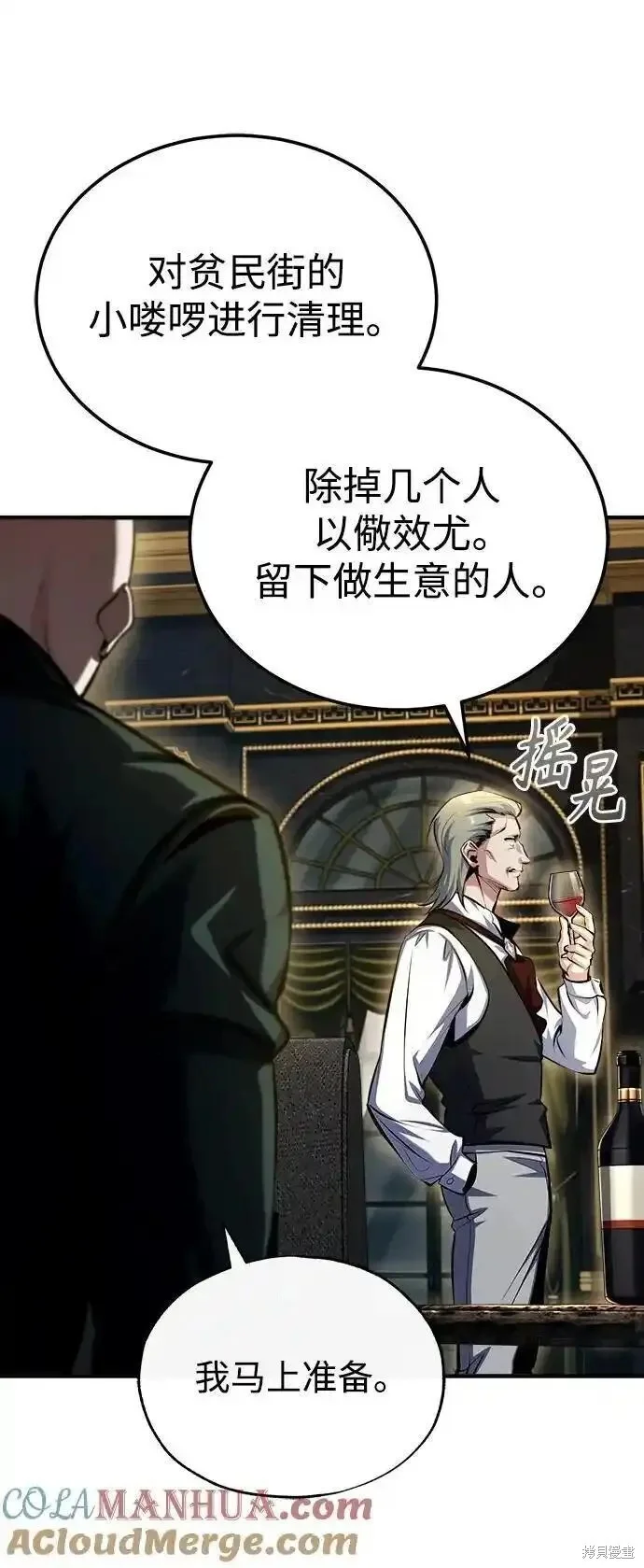 第189页