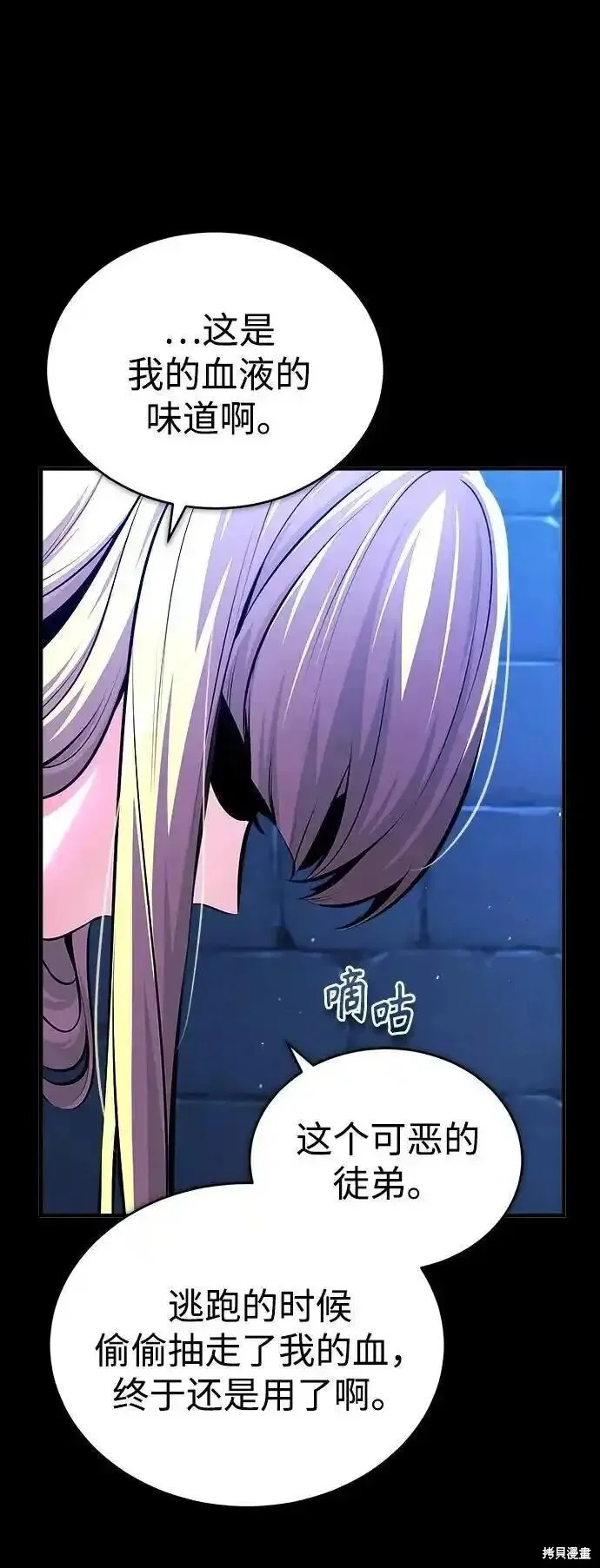 第258页