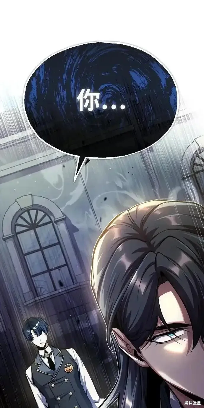 第255页