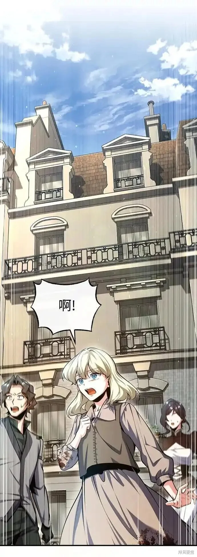第210页