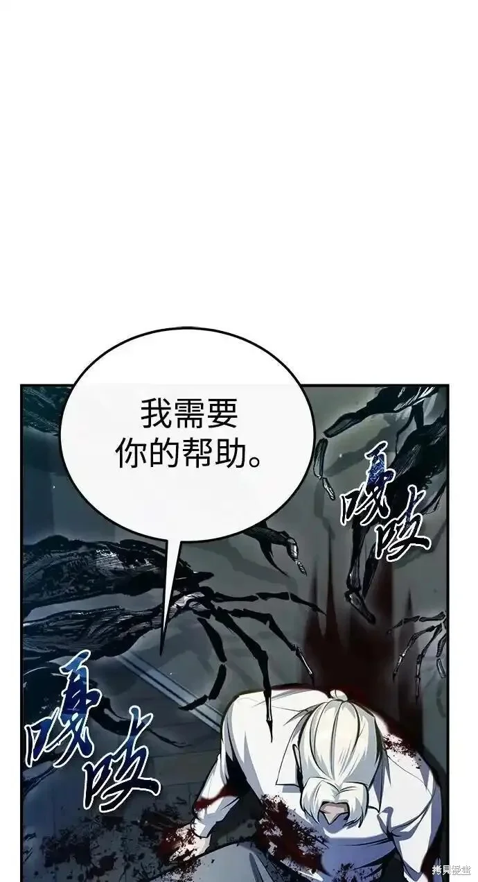 第195页