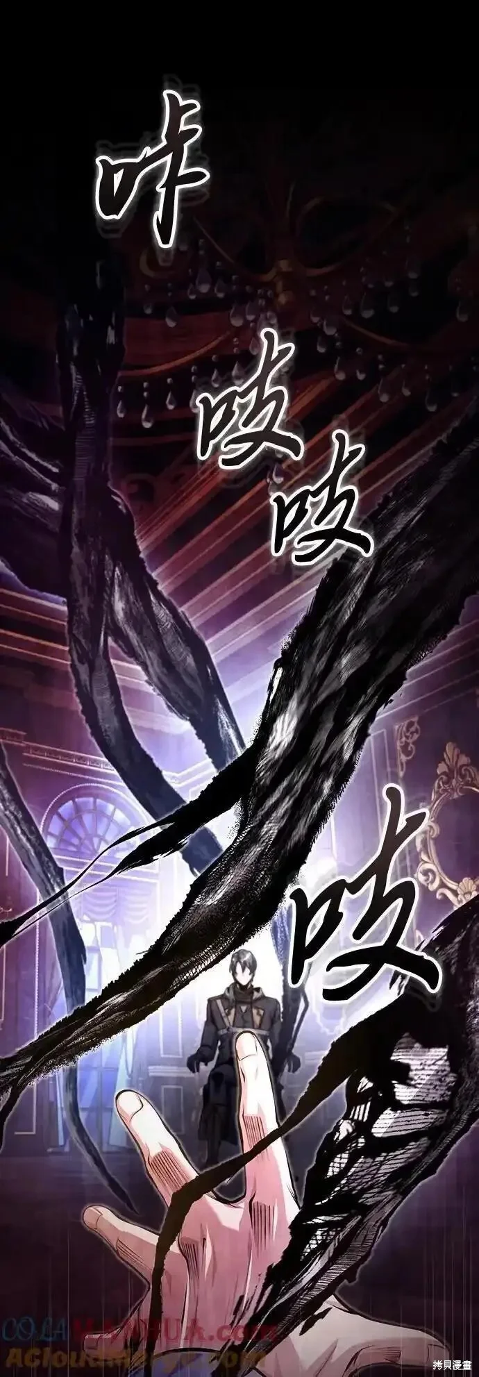 第204页