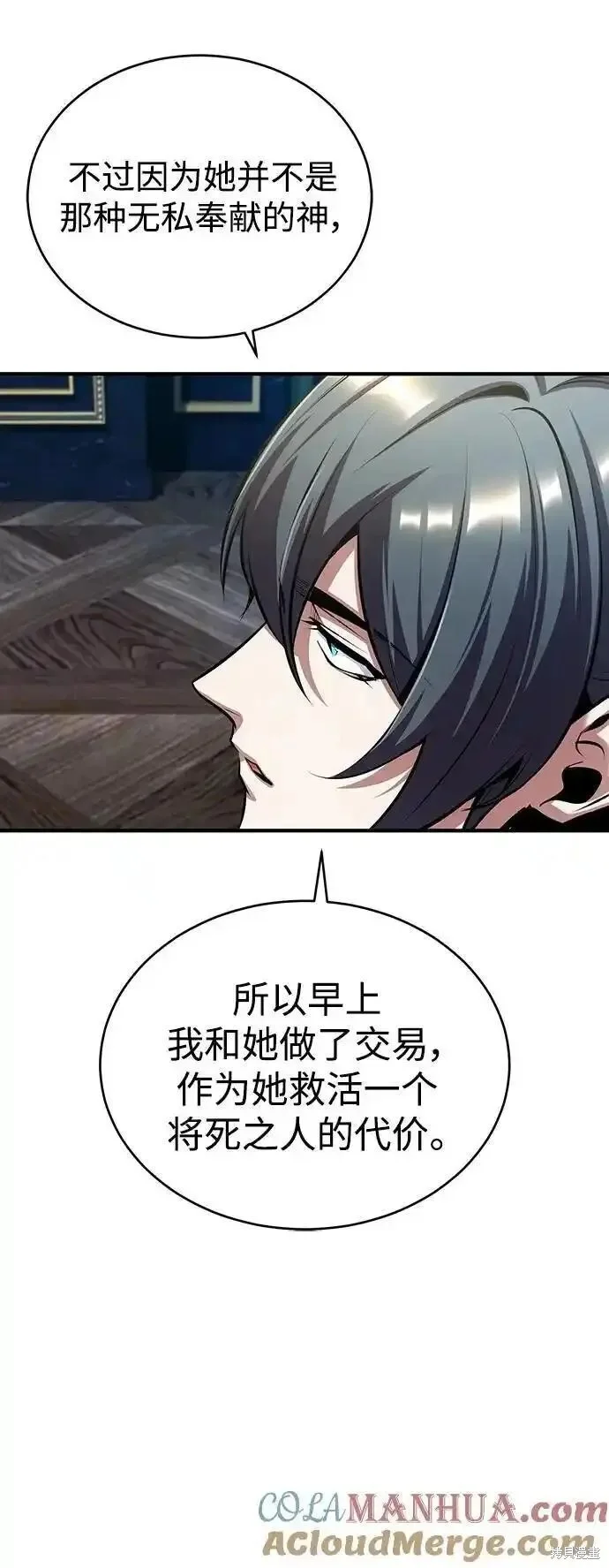 第180页