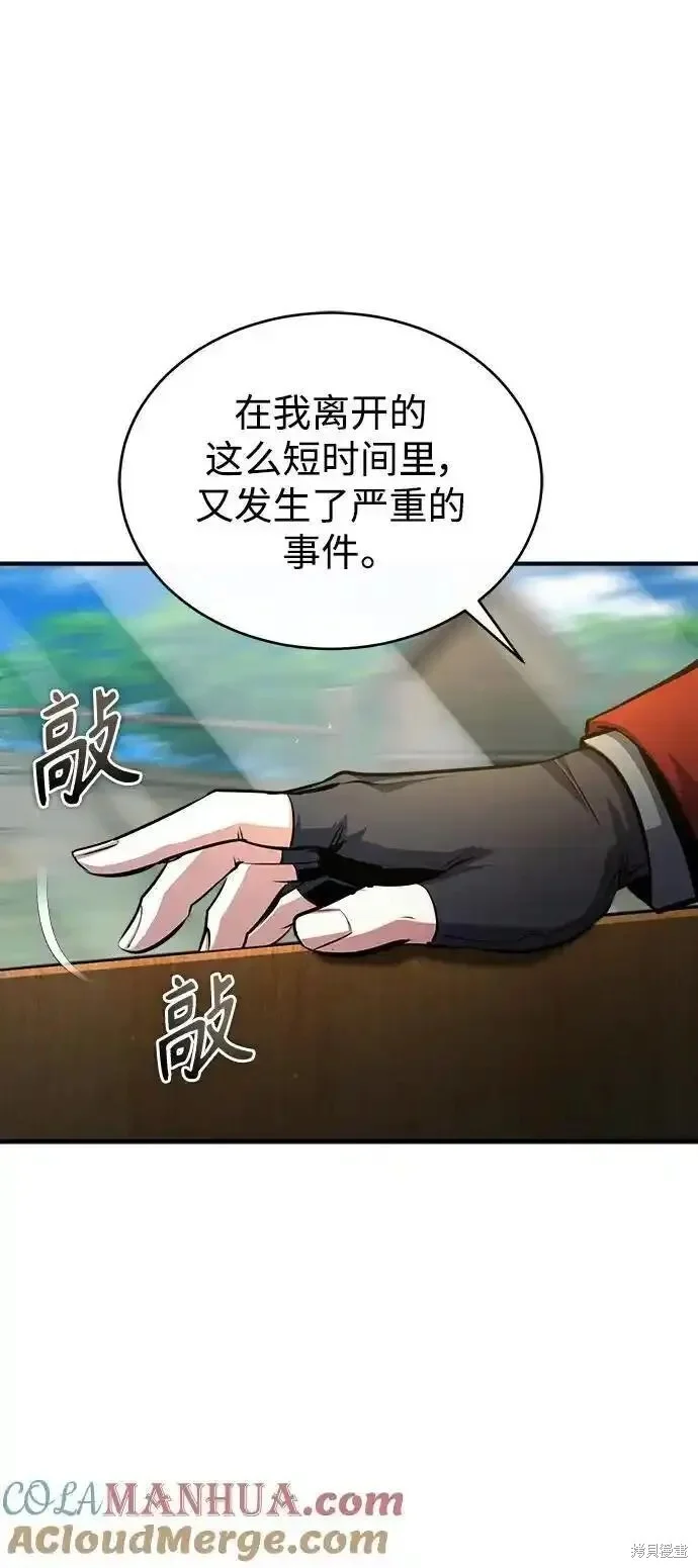 第276页