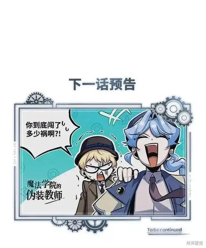 第294页