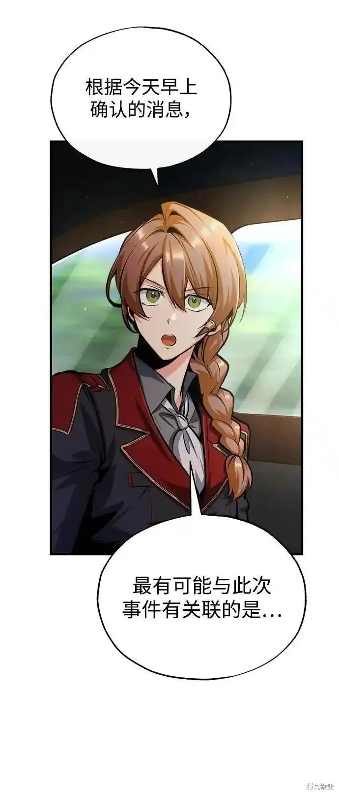 第285页