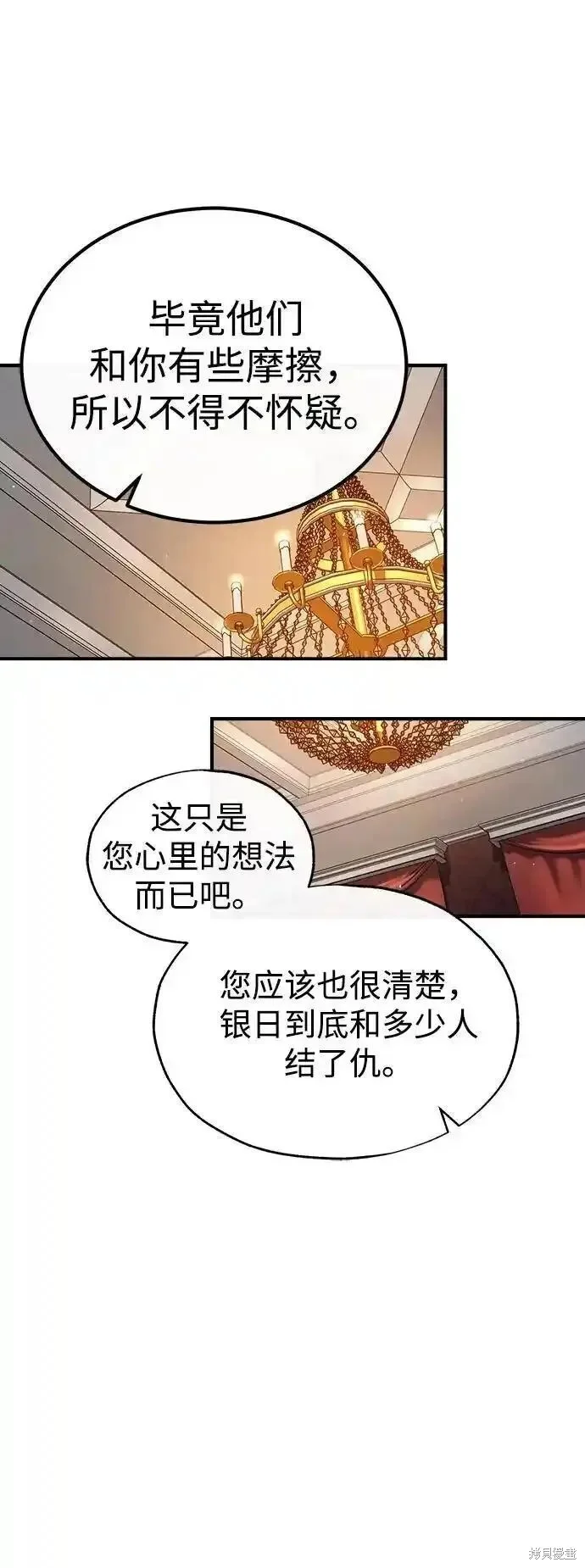 第228页