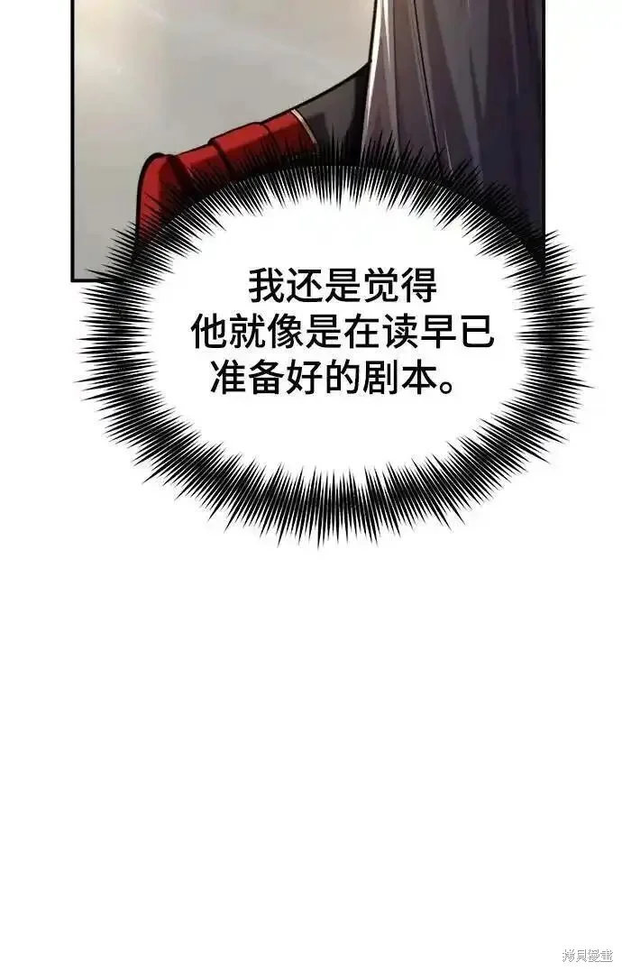 第219页