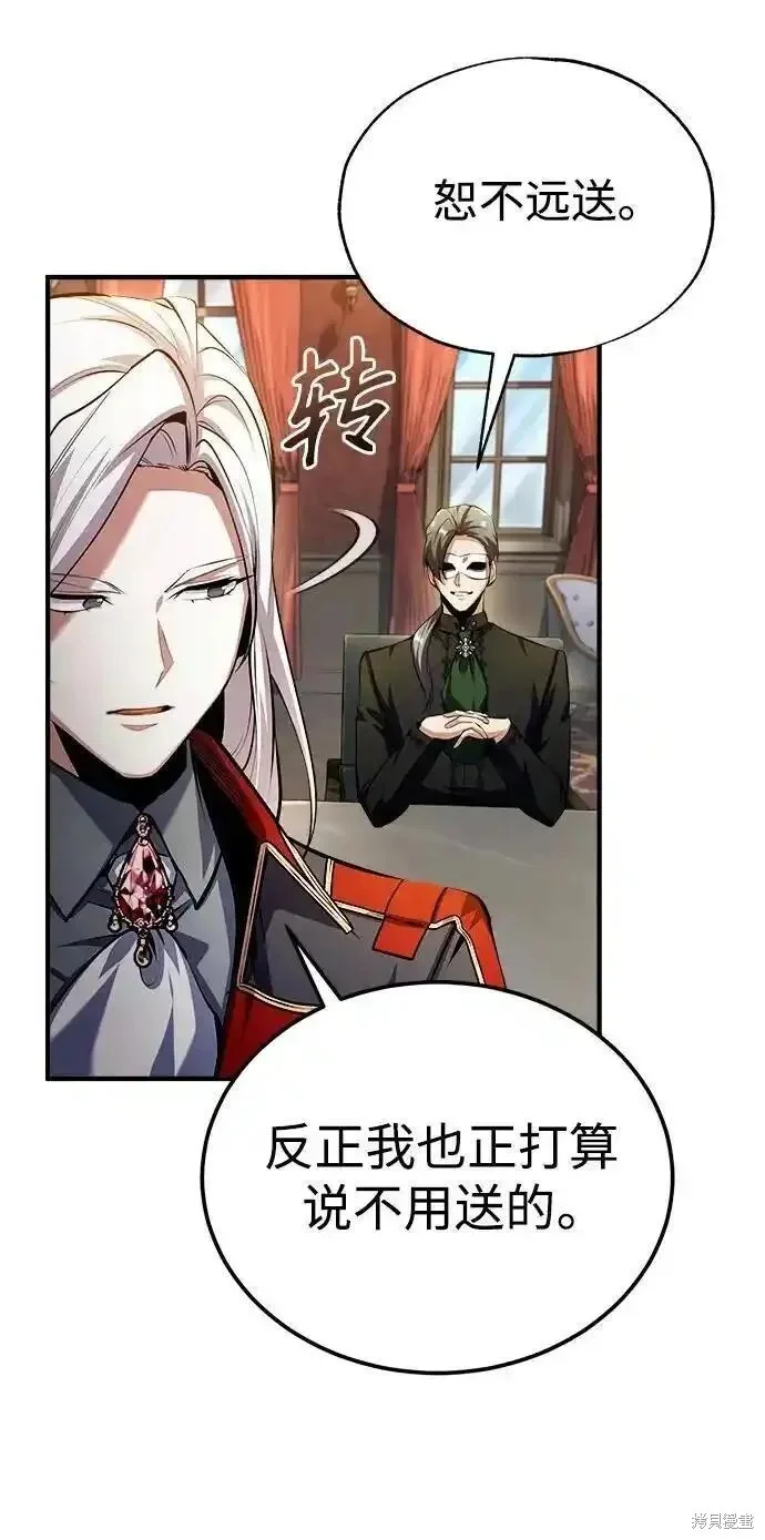 第264页