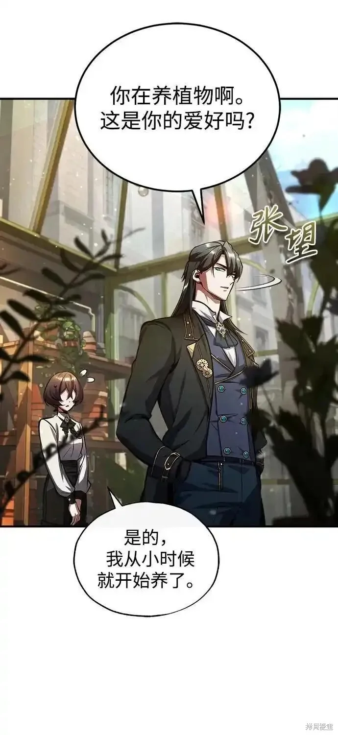 第231页