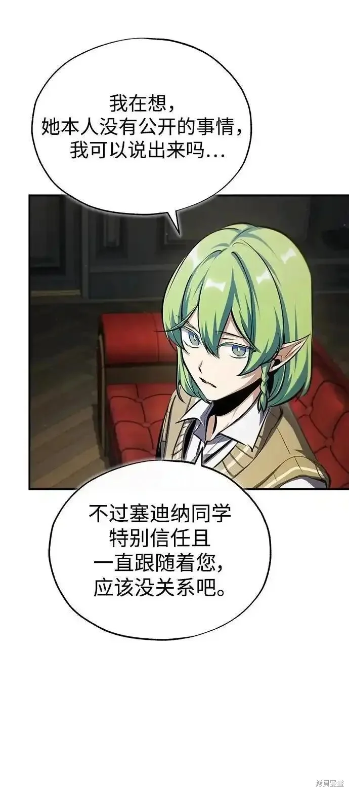 第204页