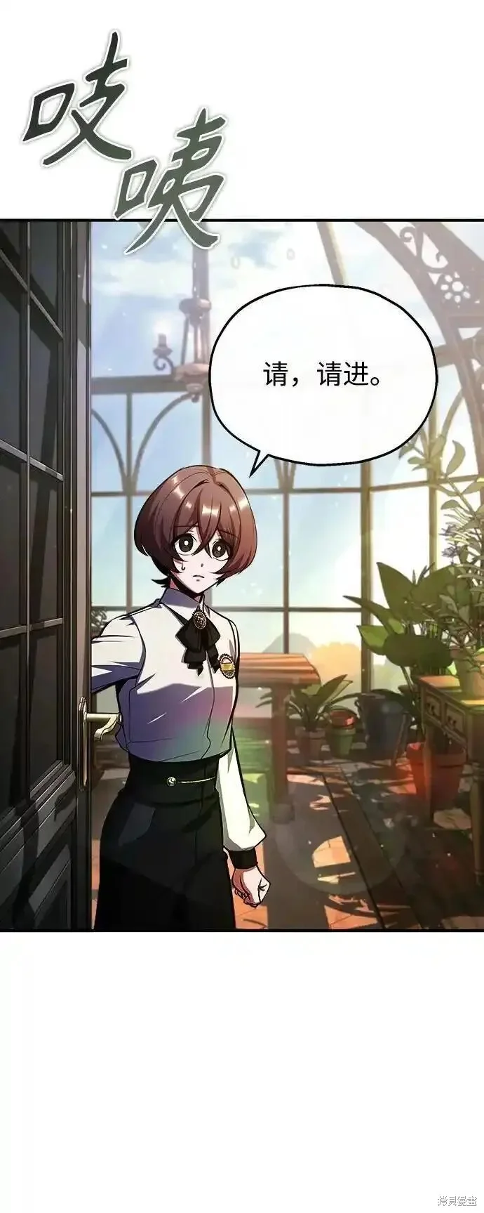 第228页