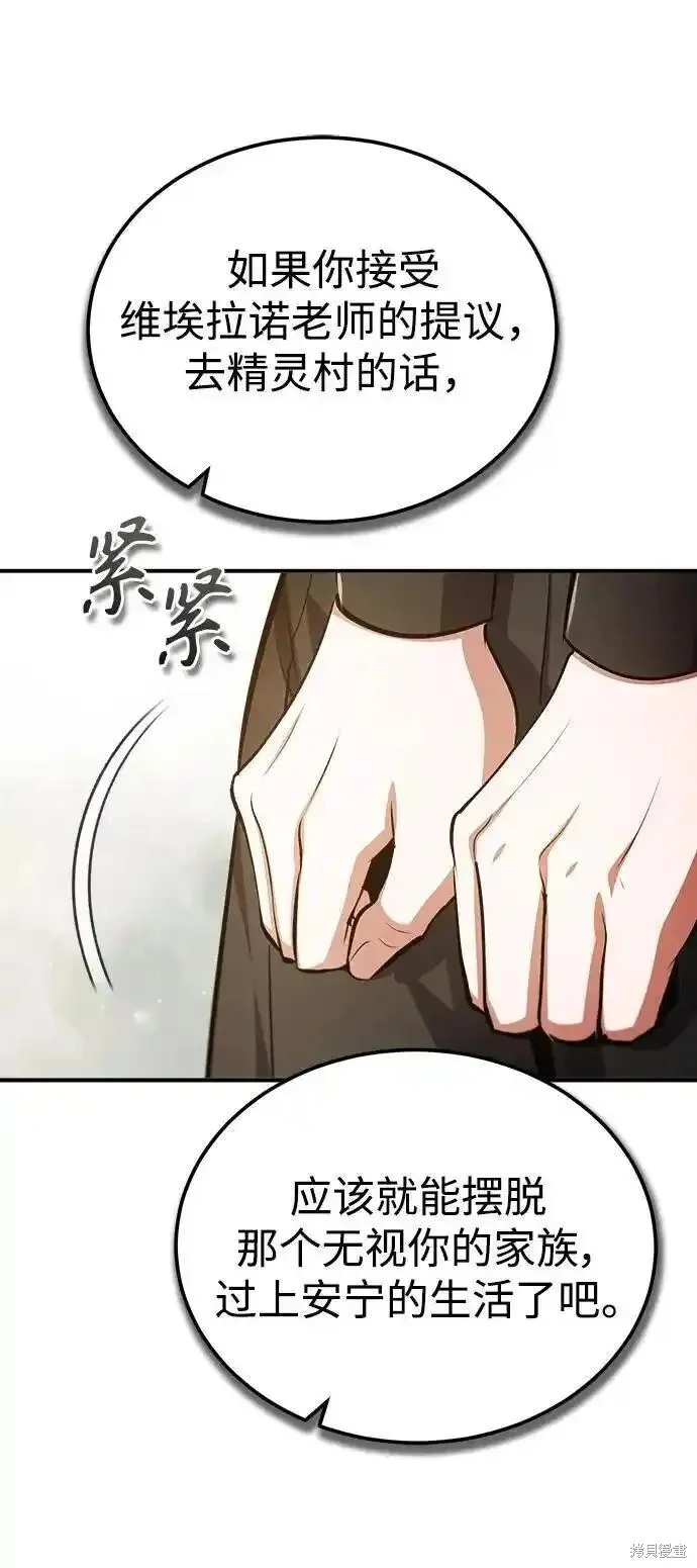 第237页