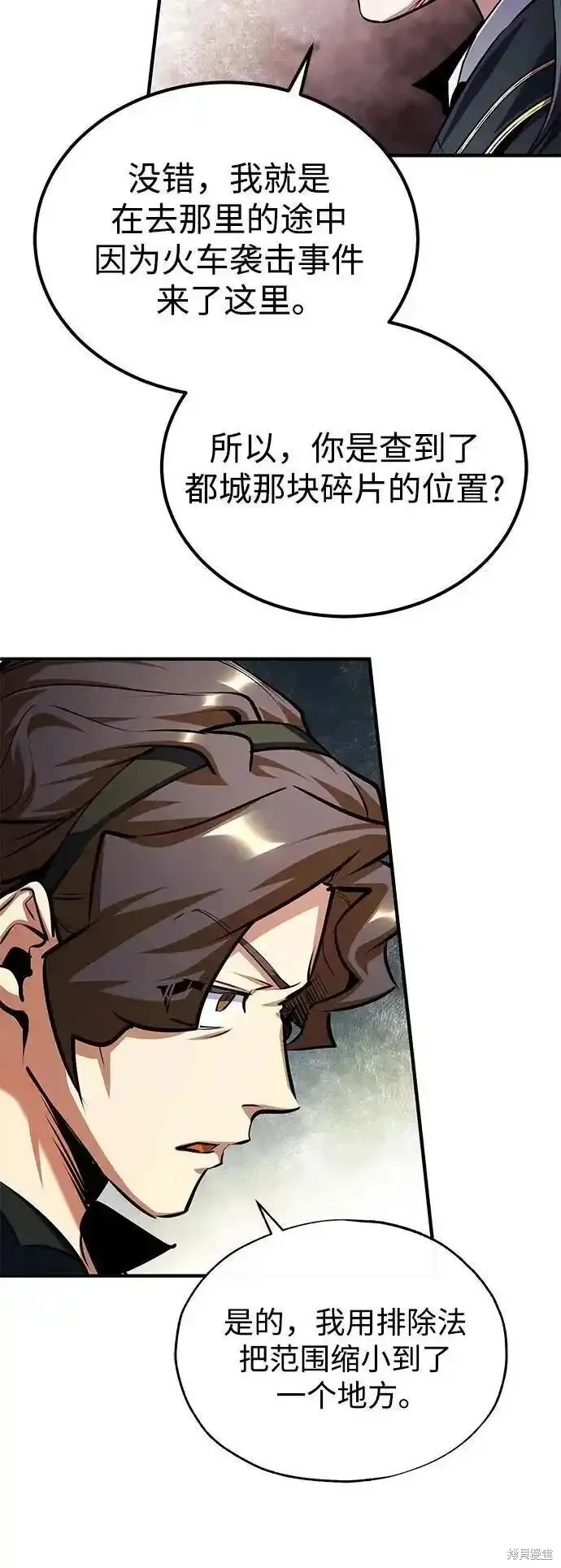 第204页