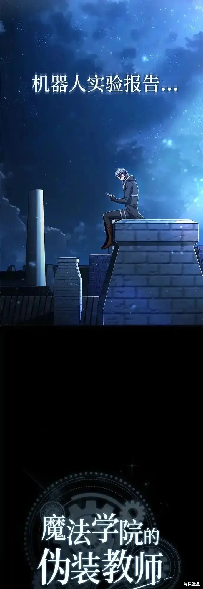 第129页