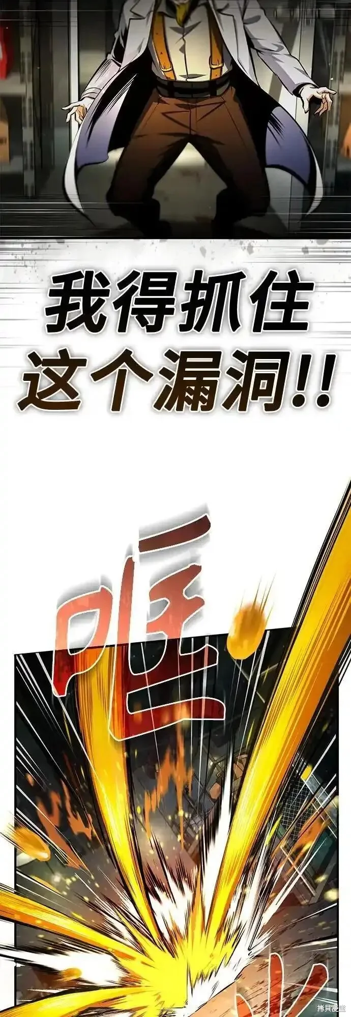 第204页