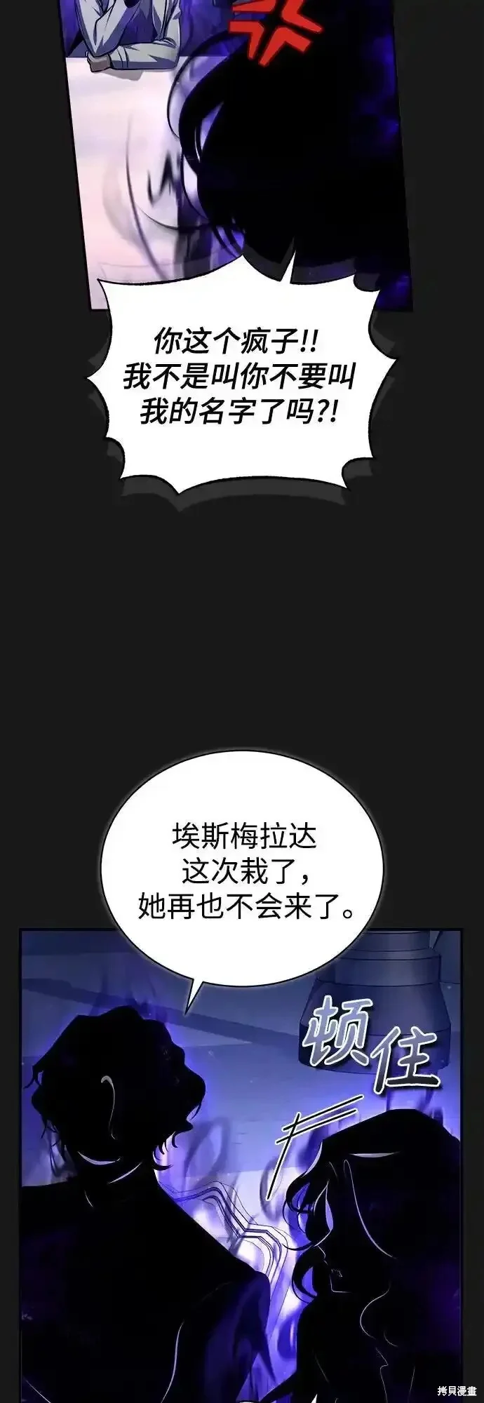 第186页