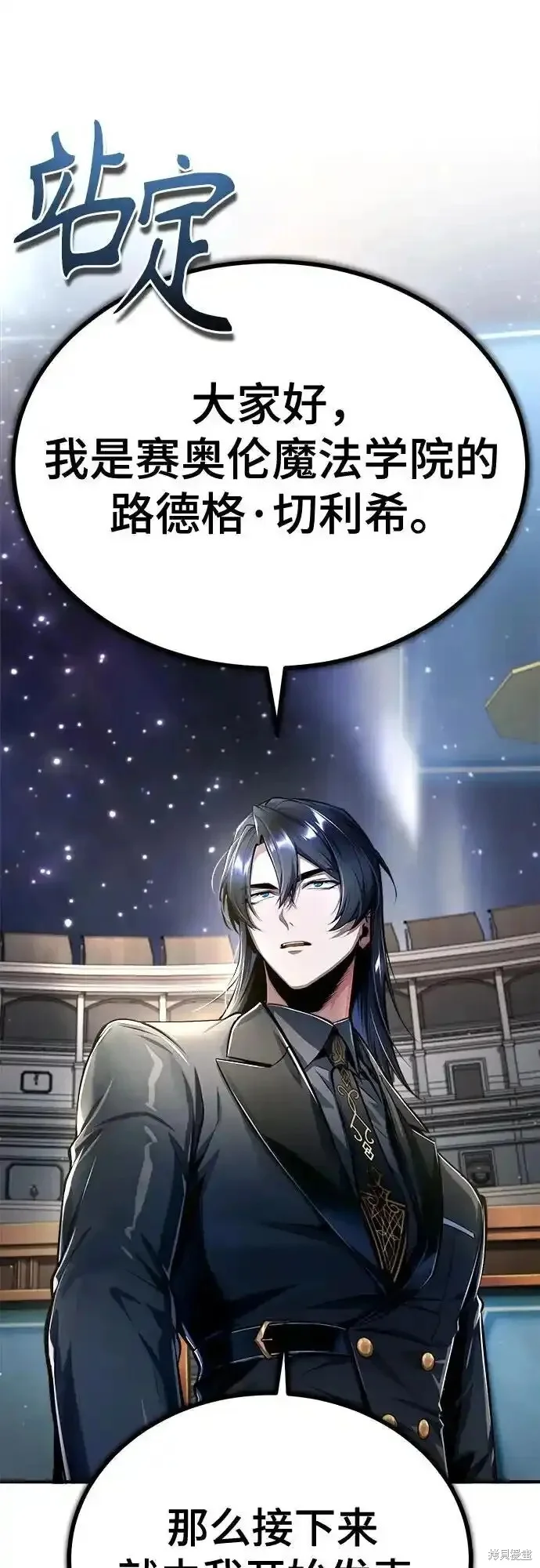 第168页