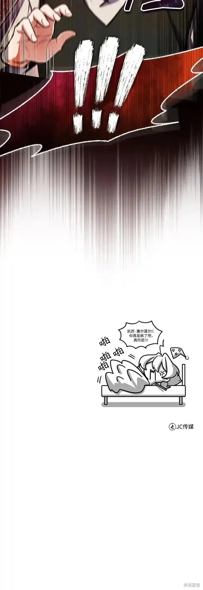第210页