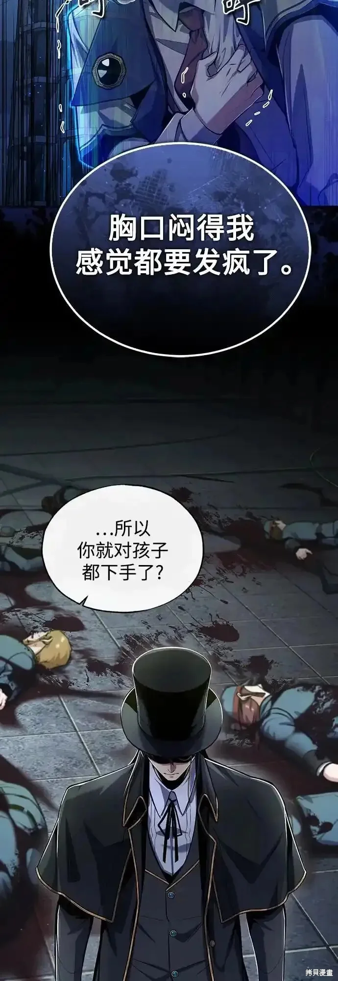 第192页