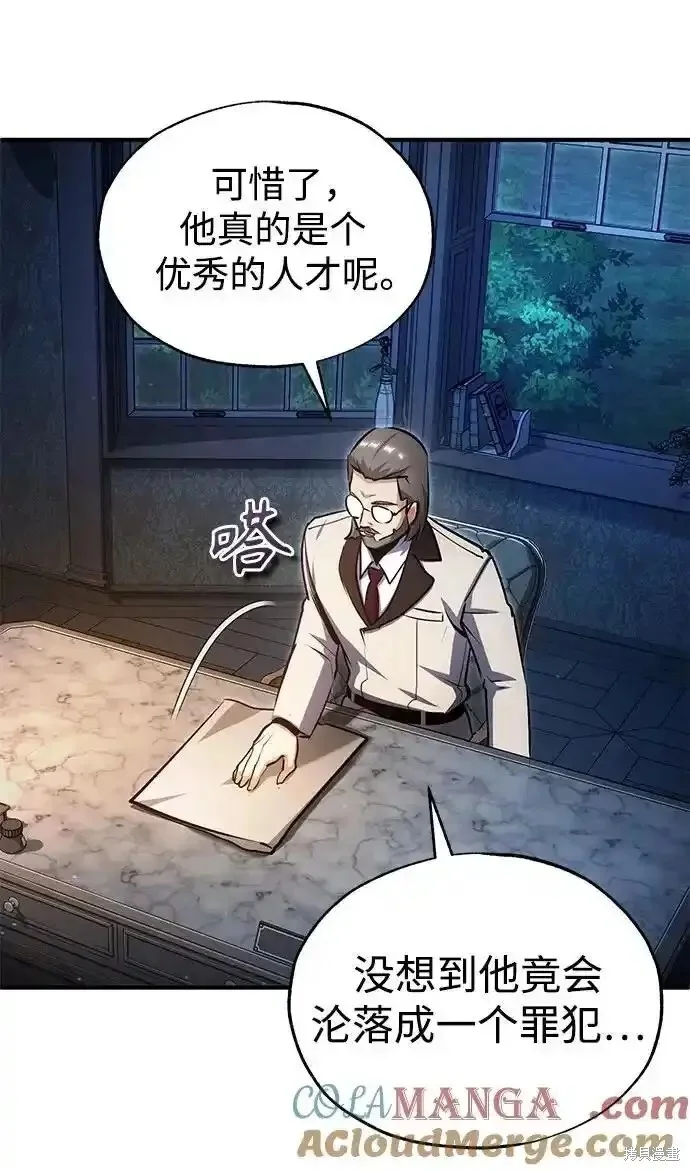 第207页