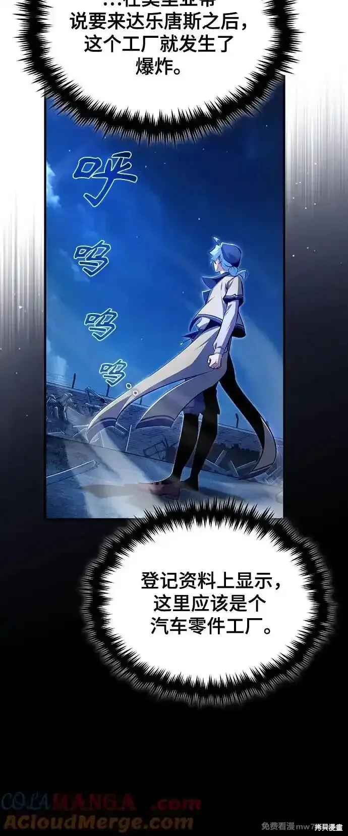 第162页