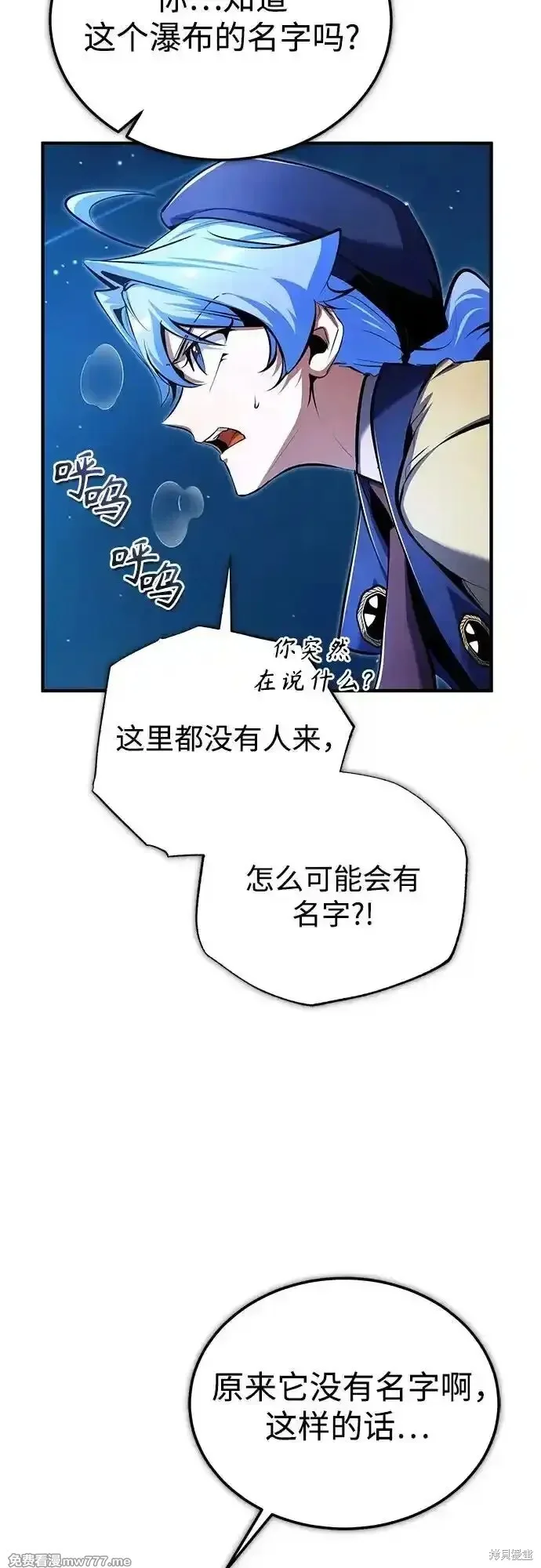第201页