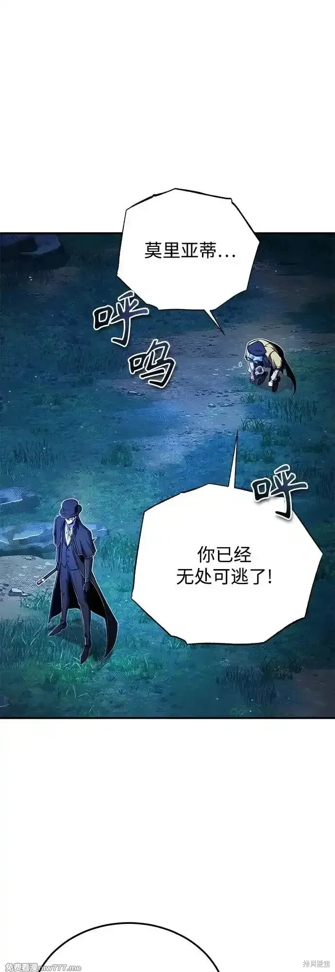 第195页