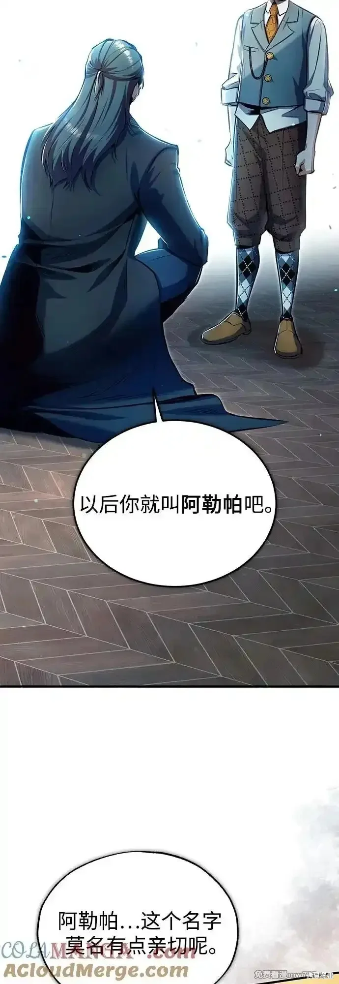 第234页
