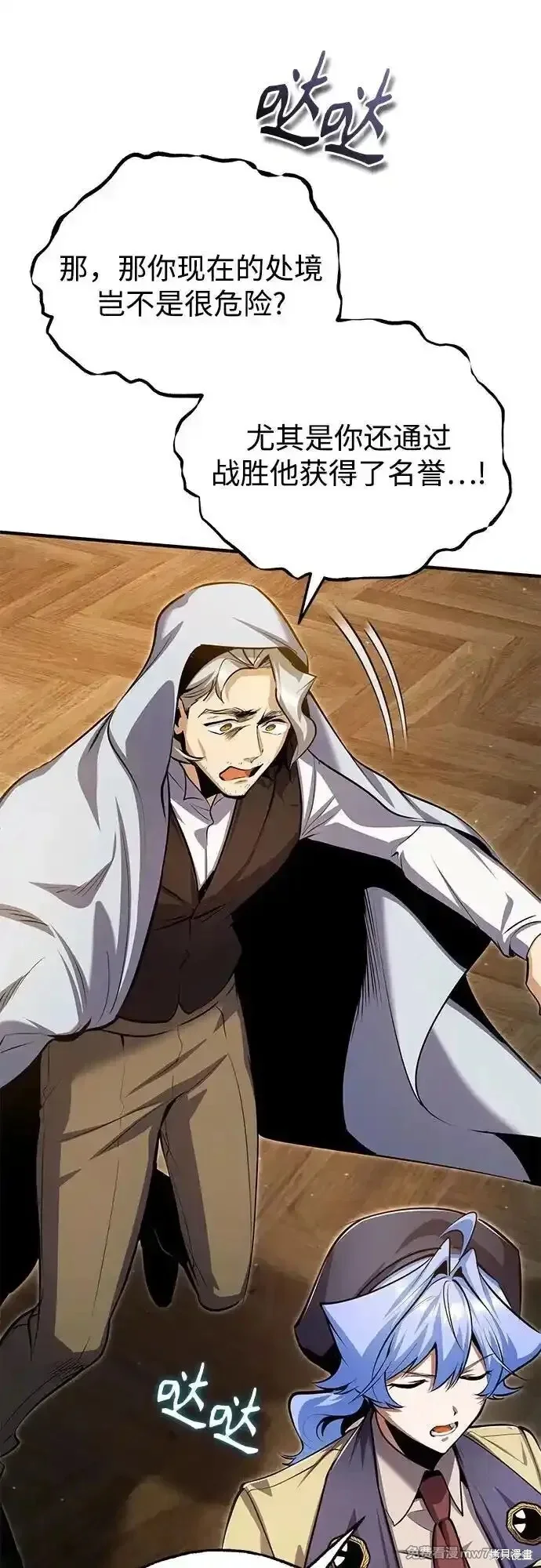第132页