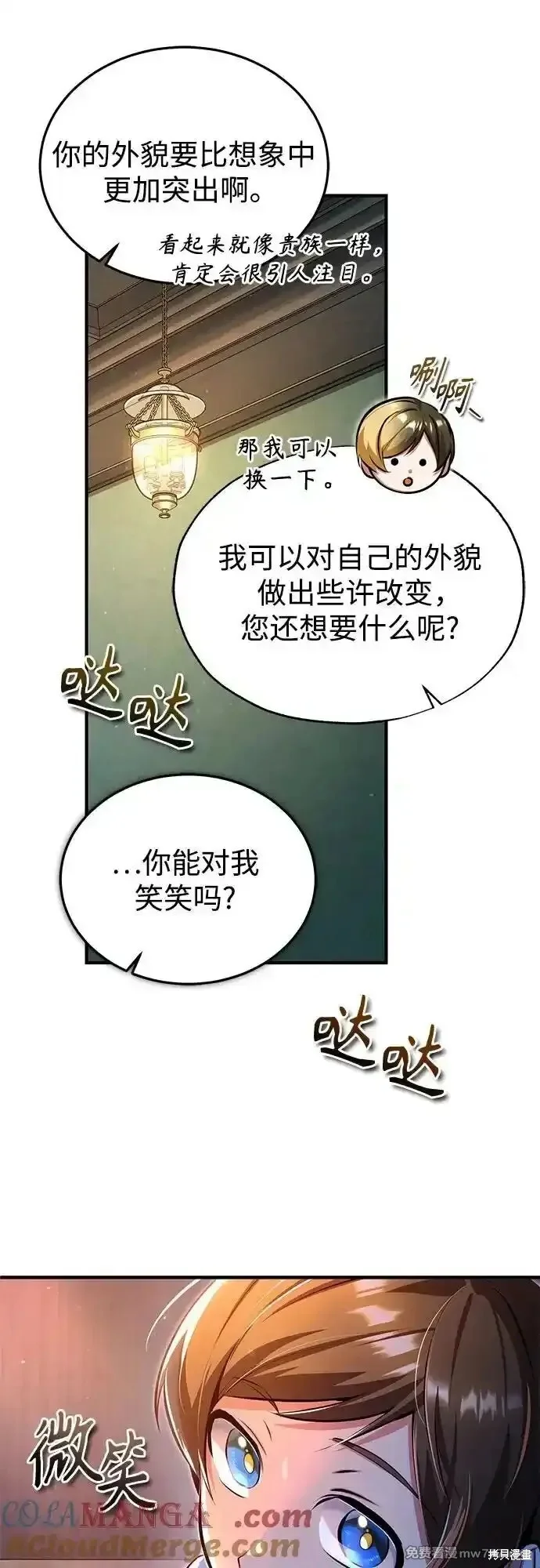 第243页