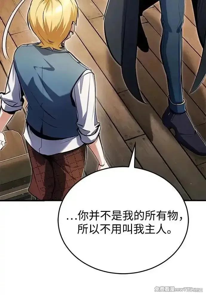 第195页