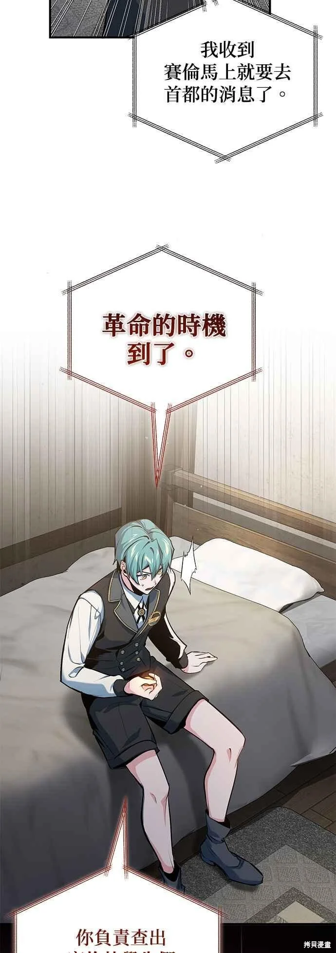 第174页