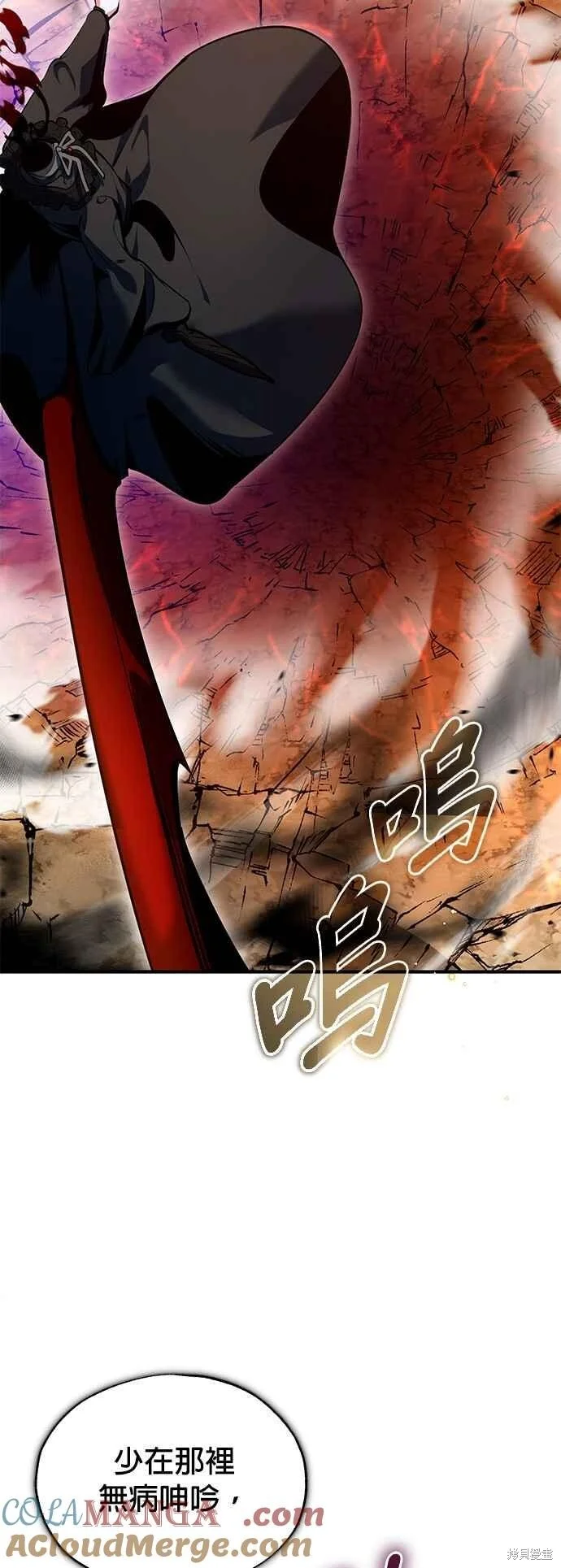 第180页