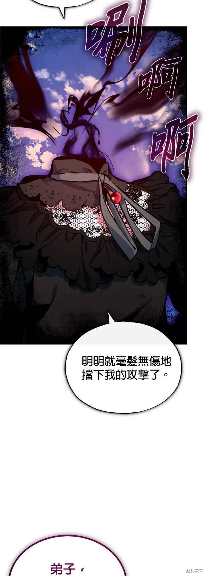 第183页