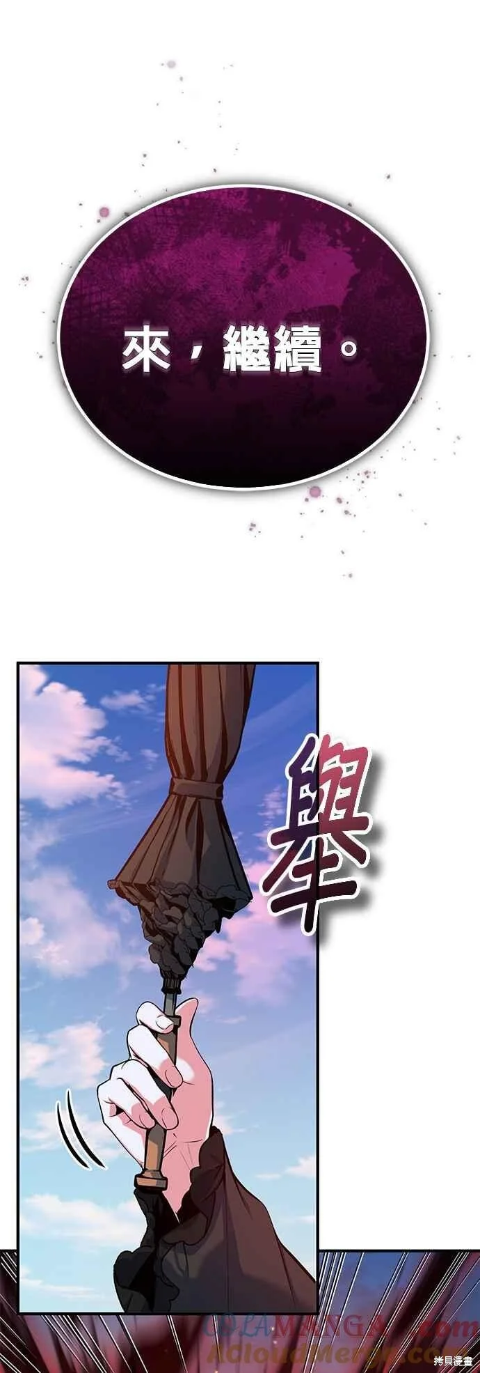 第189页