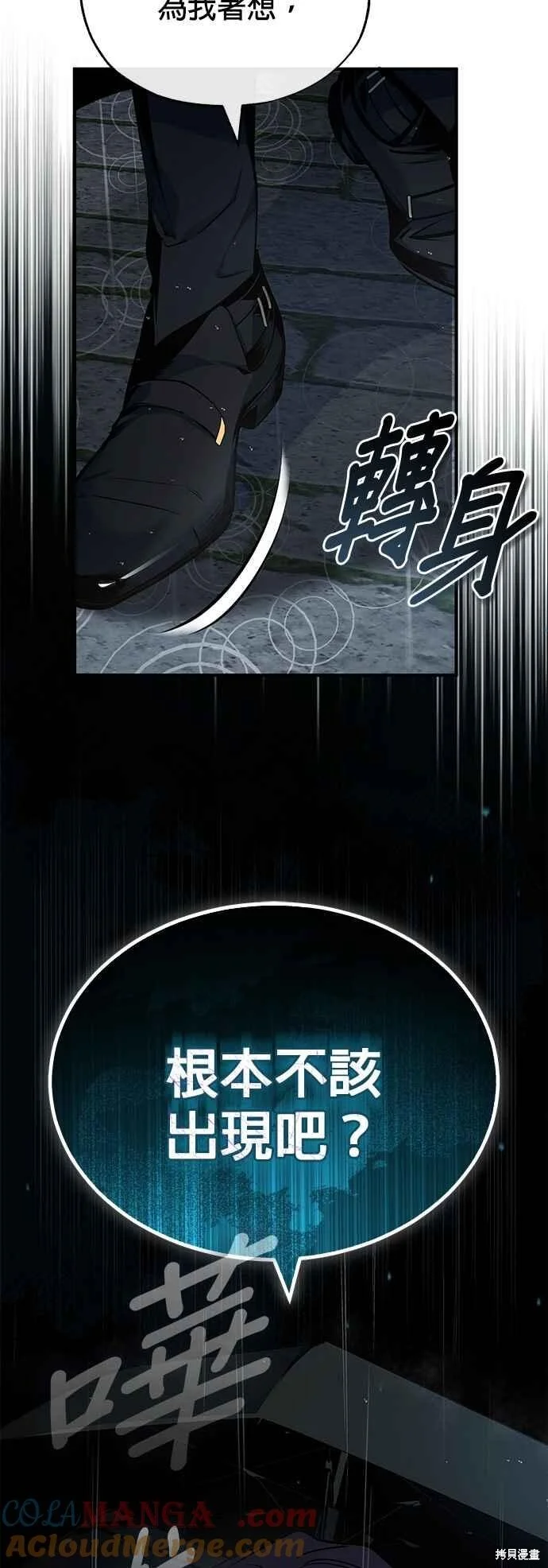 第225页