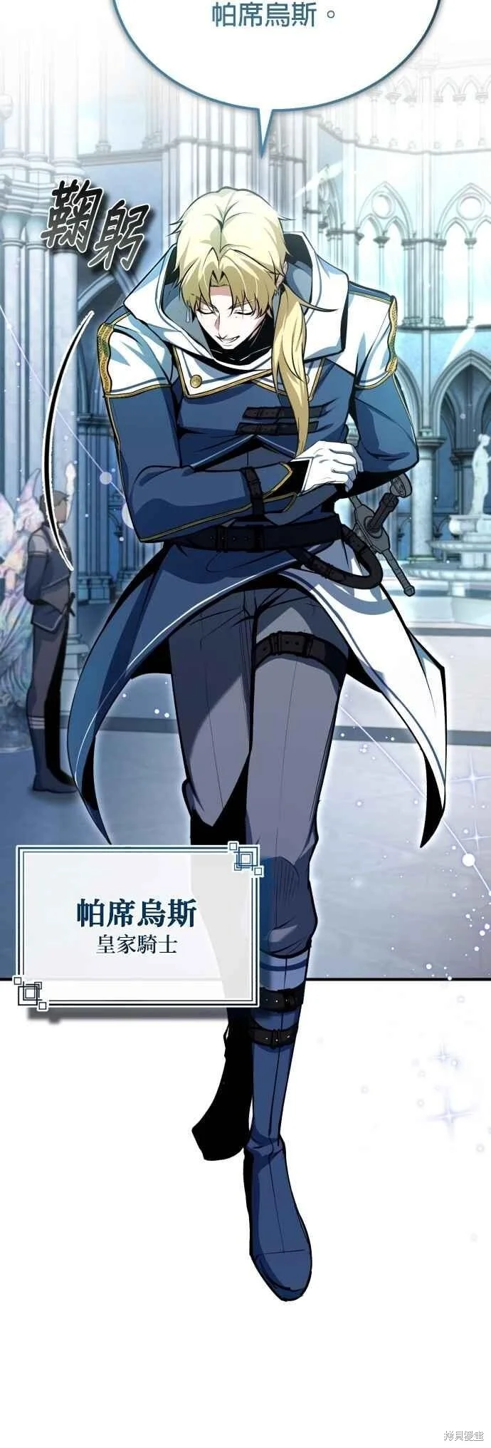 第192页