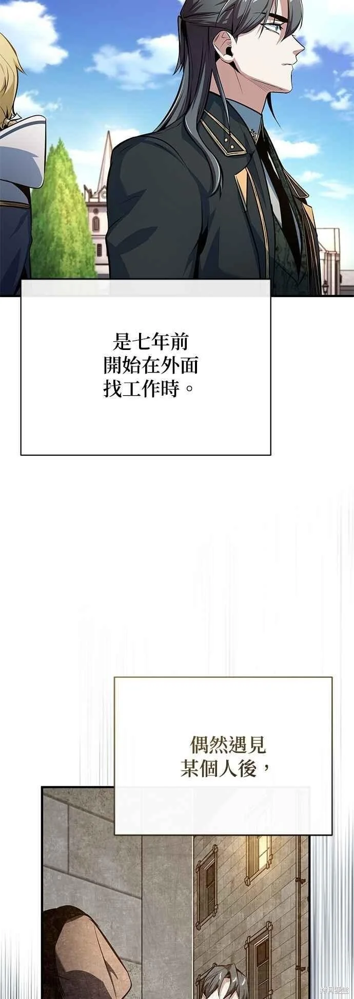 第195页