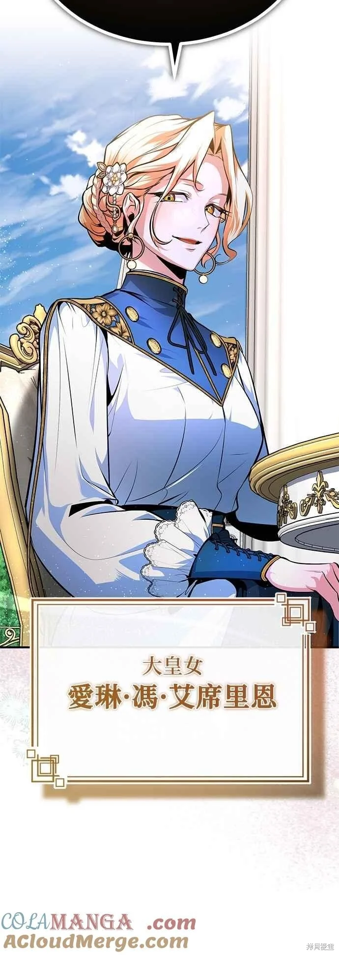第207页