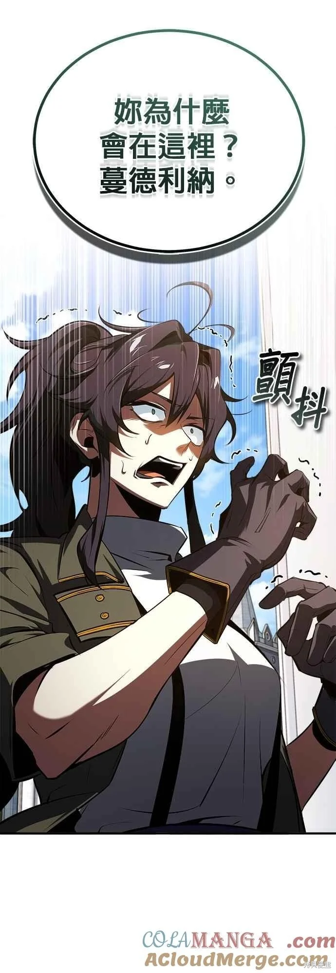 第189页