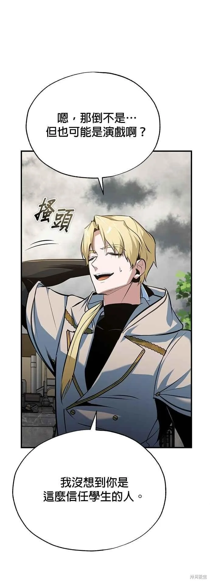 第186页