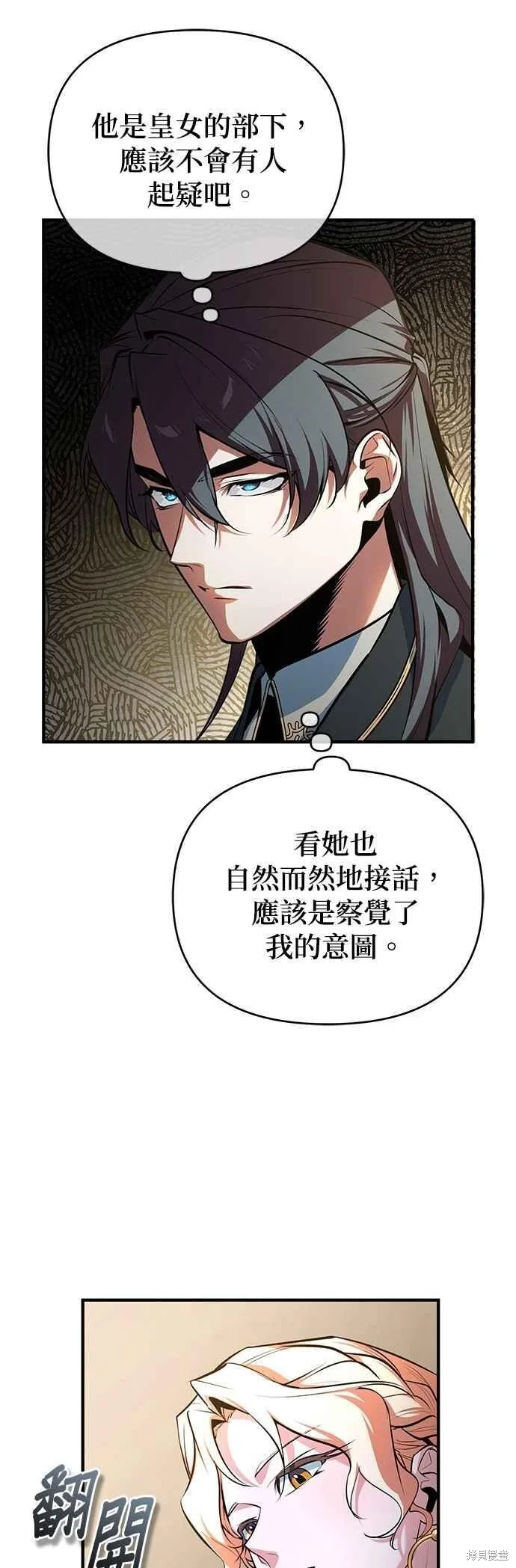 第192页