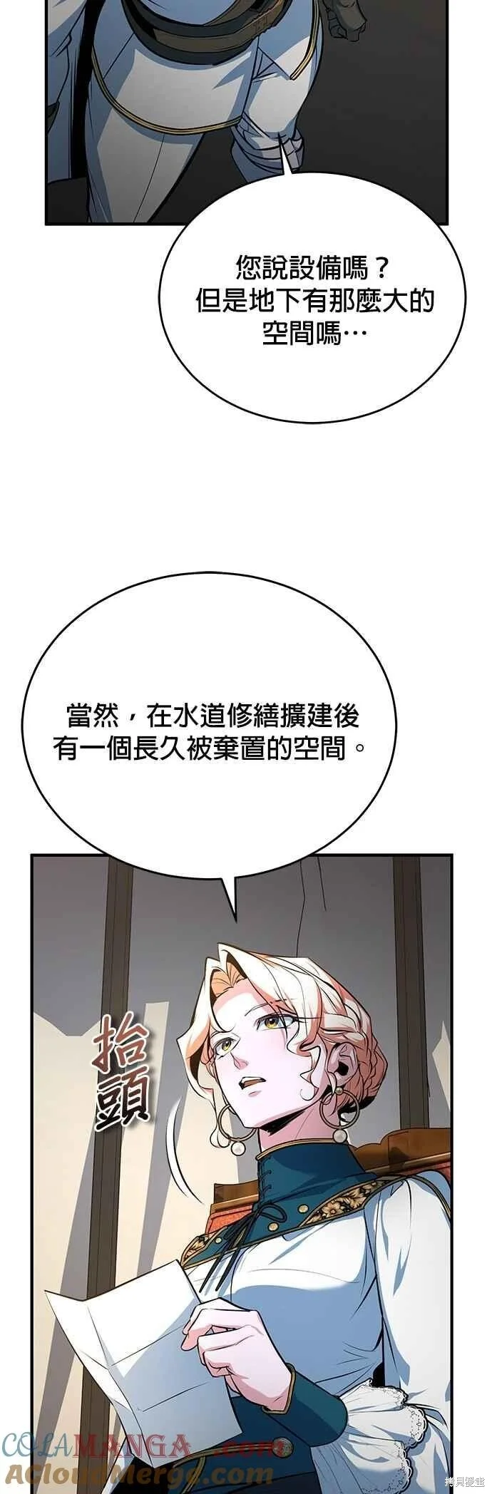 第198页