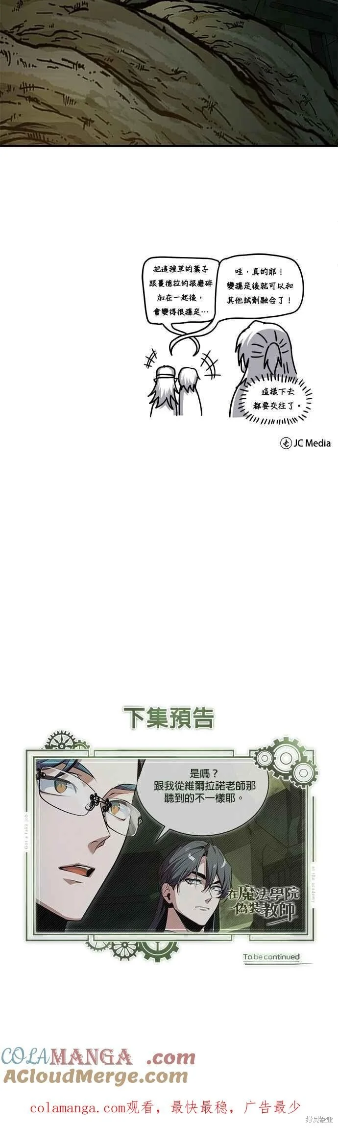 第189页