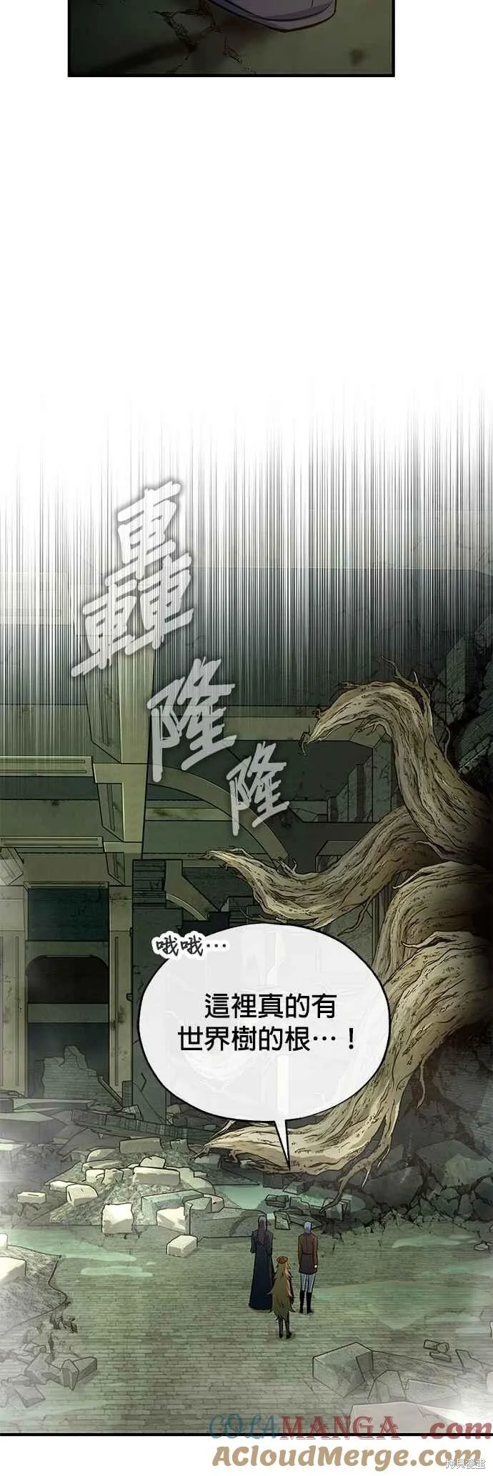 第171页