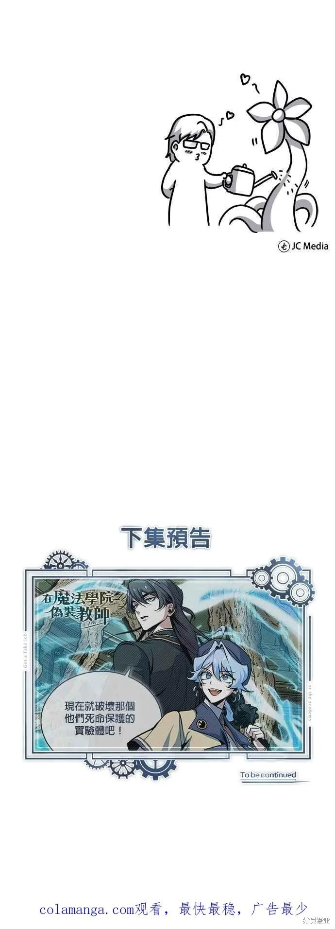 第222页