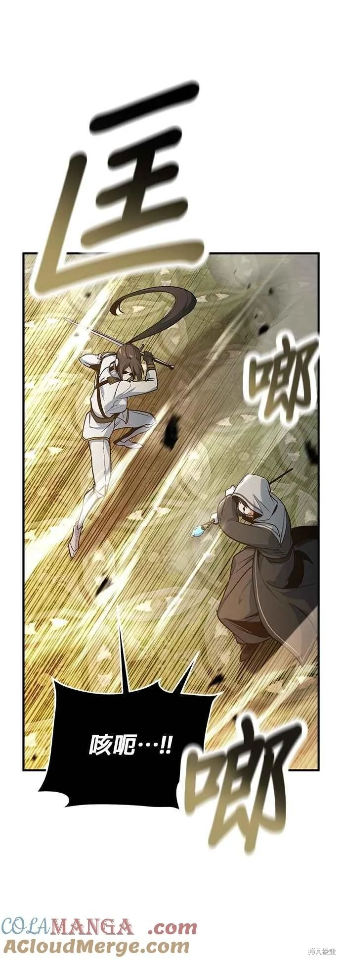 第198页