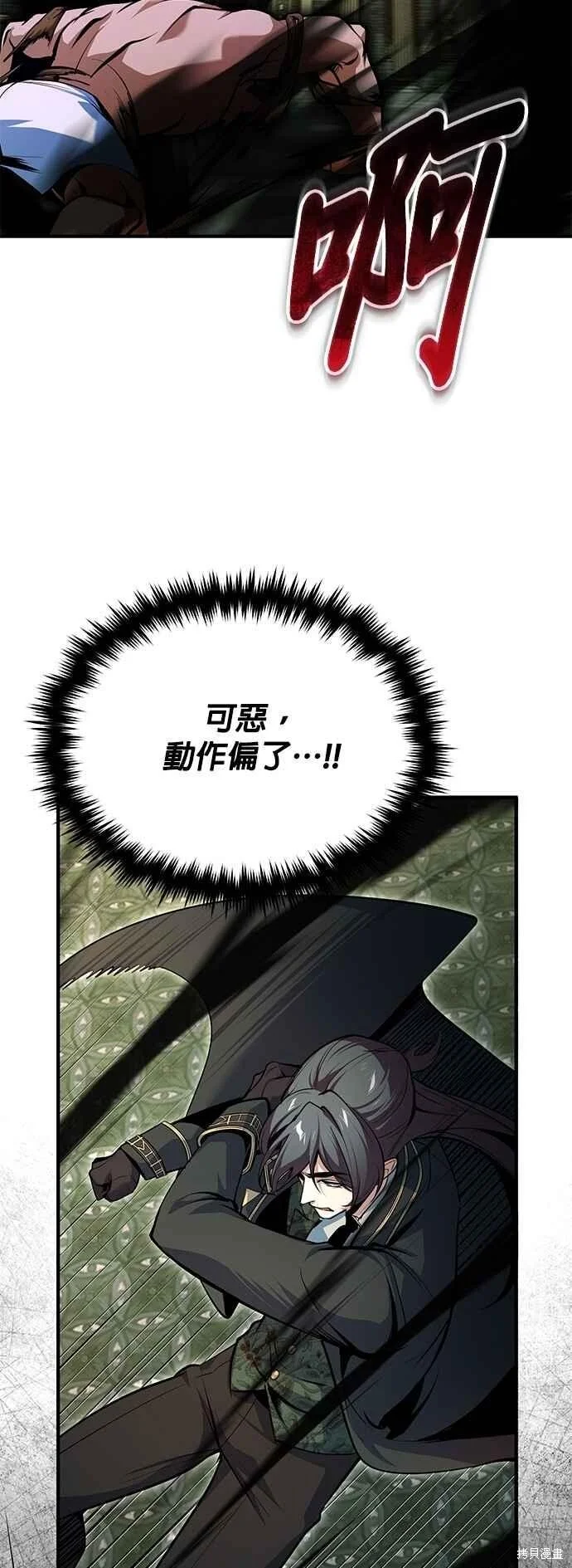 第183页